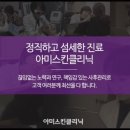 아미스킨 이미지