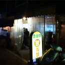 양정1동-17 이미지