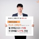 56 이미지