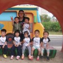 삼산교통공원 이미지