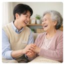 삼원로3길 | 고양어르신돌봄 하나효방문요양센터와 함께한 나의 솔직 후기