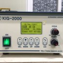 ㈜경일산업 이미지