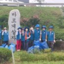 선남면 소공원 이미지