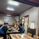 태성산업 | [청주 복대동 맛집]추어탕 오래된 맛집 태성추어탕ㅣ청주 보양식 추어탕 어죽 추천ㅣ내돈내산 후기