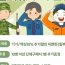 펠릭스팜 이미지