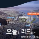 유로스카이 이미지