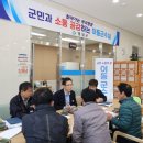 이동 이미지