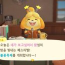 구우리 이미지