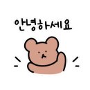 이안스(주) 이미지