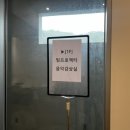 오전리테라스 이미지