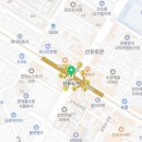 목동한강공인중개사사무소 이미지