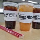 매머드익스프레스서초 이미지