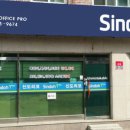 SG인력 이미지
