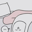 목금 이미지