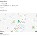 세무법인에이블 이미지