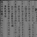 삼향-16 이미지