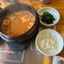 고향불고기보리밥뷔페 이미지