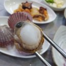 구룡횟집