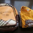 혜솔어린이집 이미지