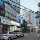 석화막썰어횟집 이미지