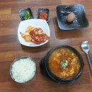 이마트트레이더스 정문 이미지