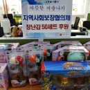 간석1동-26 이미지