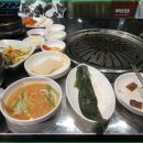 드럼통생고기 이미지