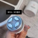 BK플러스 | < 헤세드공구 > 뉴 BK심부발열기플러스 (고주파+에너지테라피) + 바디바이폴라 + 페이스바이폴라