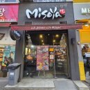 미소야 | 미소야 용인구갈점 방문 식사후기 가족외식 메뉴 추천