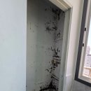 범천경남아파트 이미지