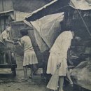 1940년~ 이미지