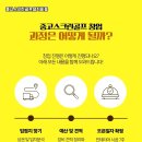 충북스크린골프실내연습장 이미지