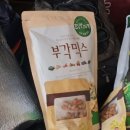 태왕건어물 이미지
