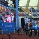 아시아드주경기장 이미지