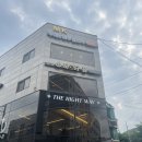 헤피H&S클리닉