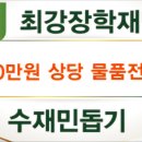 윤기획 이미지