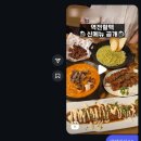 명륜진사갈비일곡점 이미지