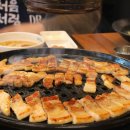 와우암돼지 무한리필 원미직영점 이미지