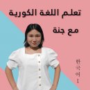 잔나코리아
