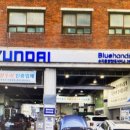 (주)수지자동차 이미지