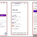 노원장애인자립생활센터어울림 이미지
