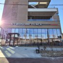 이섭대천로 6 | 이천역 카페 투썸플레이스 이천역점 후기 주차 가격정보