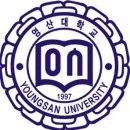 영산대학교(해운대) 법무 경영대학원 | 오늘은 영산대학교(영산대)편입니다.