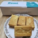 양양여성협동조합 이미지