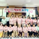 청송군치매안심센터 이미지