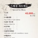 P-7113 이미지