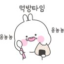 보금유통 이미지