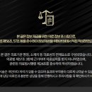 신현한의원 이미지