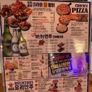 크라운호프 일산백석점 이미지