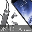 컴덱스 이미지